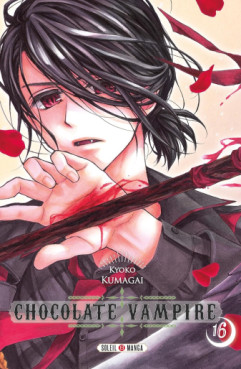 Chocolate Vampire Vol.16