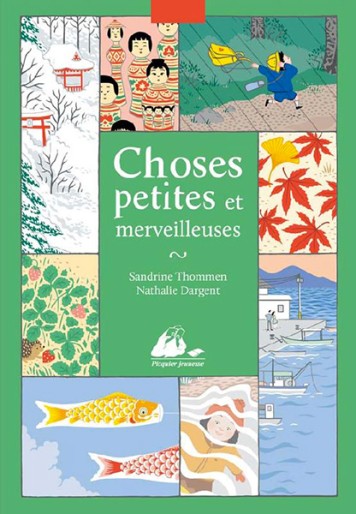 Manga - Manhwa - Choses petites et merveilleuses