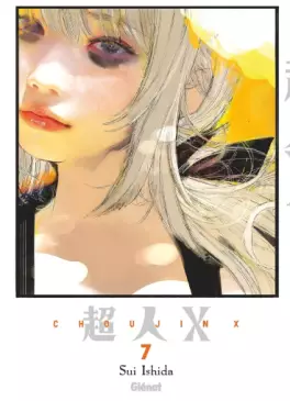 Choujin X Vol.7