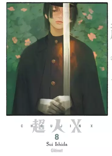Manga - Manhwa - Choujin X Vol.8