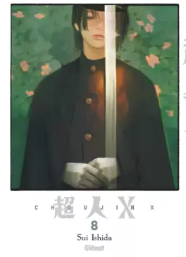Manga - Manhwa - Choujin X Vol.8