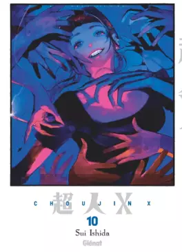 Choujin X Vol.10