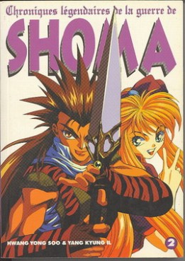 Manga - Manhwa - Shoma - Chroniques légendaires de la guerre de Vol.2