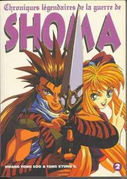 manga - Shoma - Chroniques légendaires de la guerre de Vol.2