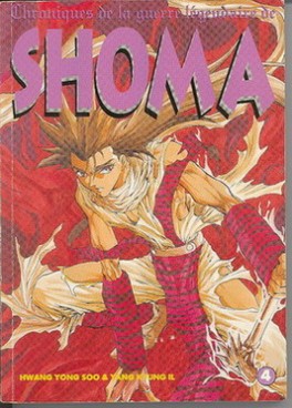 Manga - Shoma - Chroniques légendaires de la guerre de Vol.4