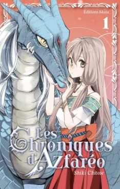 Manga - Chroniques d'Azfaréo (les) Vol.1