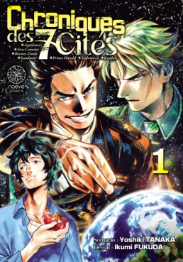 Manga - Chroniques des 7 cités Vol.1