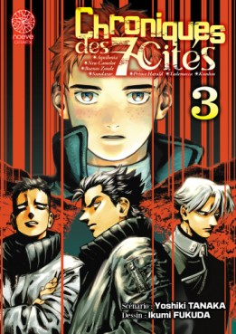 Manga - Chroniques des 7 cités Vol.3