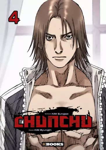 Manga - Manhwa - Chunchu Vol.4