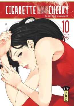 Manga - Cigarette and Cherry Vol.10