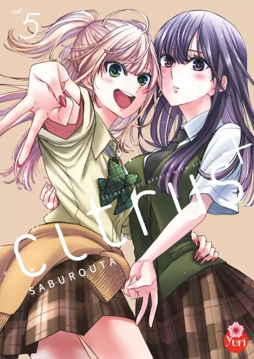 Manga - Manhwa - Citrus + Vol.5