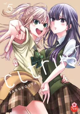 manga - Citrus + Vol.5