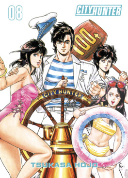 Manga - Manhwa - City Hunter - Edition Perfect Vol.8