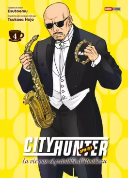 City Hunter - Spin-off: La vie pas si paisible d'Umibozu Vol.4
