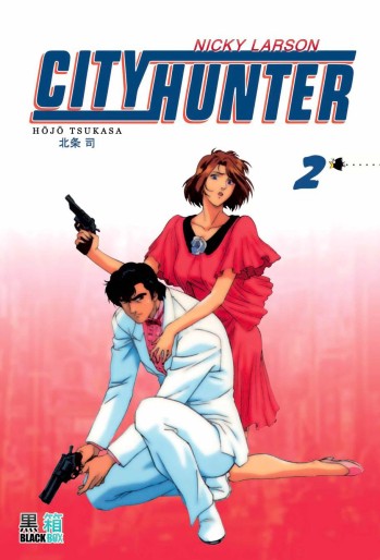Vol.2 City Hunter Animé Comics Manga Manga news