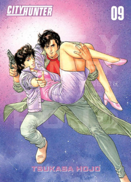 Manga - Manhwa - City Hunter - Edition Perfect Vol.9