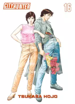 Manga - Manhwa - City Hunter - Edition Perfect Vol.16