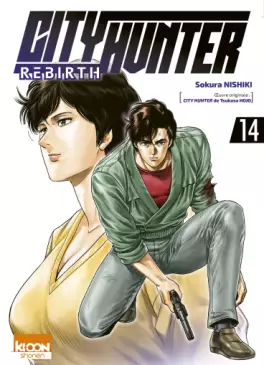 manga - City Hunter - Rebirth Vol.14