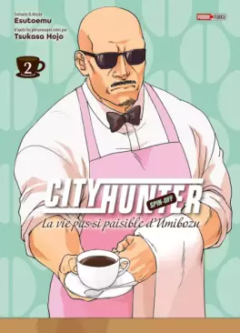 City Hunter - Spin-off: La vie pas si paisible d'Umibozu Vol.2