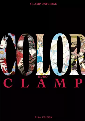 Manga - Manhwa - Clamp - Artbook - Kuro