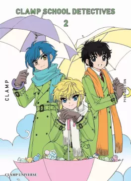 Clamp School Detectives - Clamp Universe Vol.2