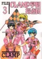 Manga - Manhwa - Clamp Gakuen Tantei-dan jp Vol.3