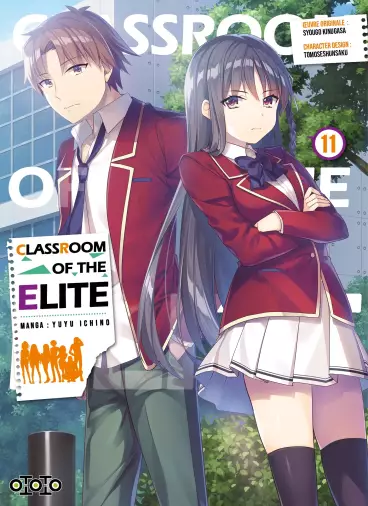 Manga - Manhwa - Classroom of the Elite Vol.11