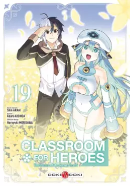 Classroom for heroes Vol.19