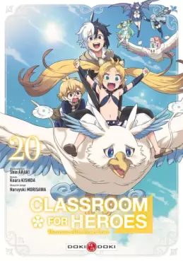 Classroom for heroes Vol.20