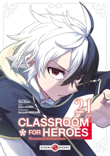 Manga - Manhwa - Classroom for heroes Vol.21