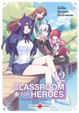 manga - Classroom for heroes Vol.12