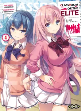 Manga - Manhwa - Classroom of the Elite Vol.4