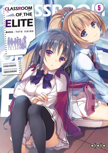 Manga - Manhwa - Classroom of the Elite Vol.5