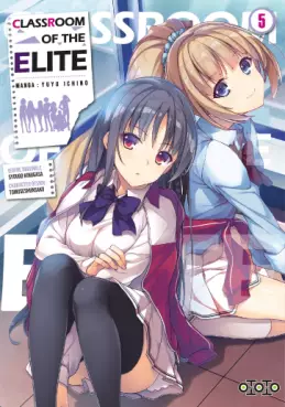 Manga - Manhwa - Classroom of the Elite Vol.5