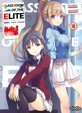 manga - Classroom of the Elite Vol.10