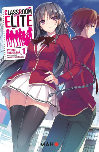 Manga - Manhwa - Classroom of the Elite - Light Novel Vol.1