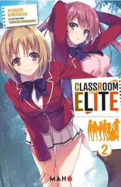 Manga - Manhwa - Classroom of the Elite - Light Novel Vol.2