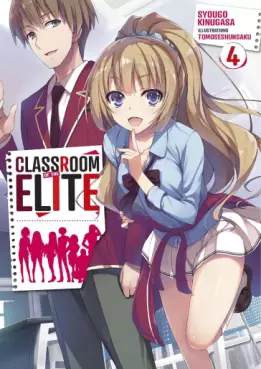 Manga - Classroom of the Elite - Light Novel Vol.4