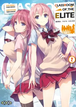 manga - Classroom of the Elite Vol.2