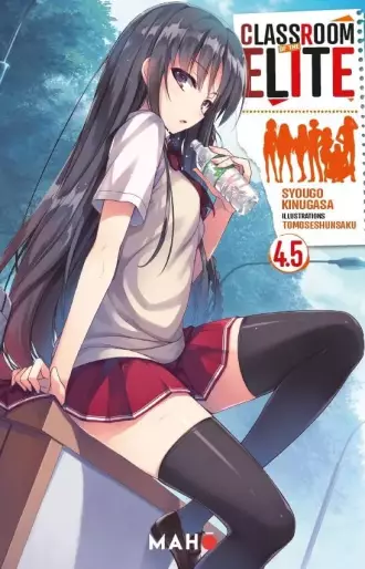Manga - Manhwa - Classroom of the Elite - Light Novel Vol.4