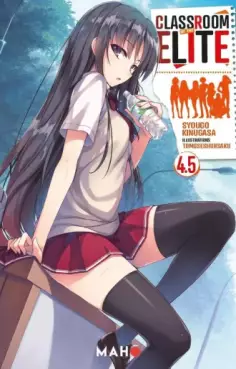 Classroom of the Elite - Light Novel Vol.4