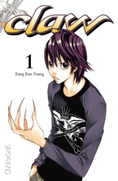 Manga - Manhwa - Claw Vol.1