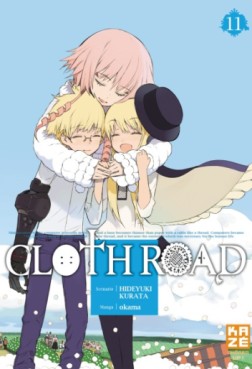 Manga - Manhwa - CLOTH ROAD Vol.11