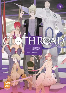 Manga - Manhwa - CLOTH ROAD Vol.6