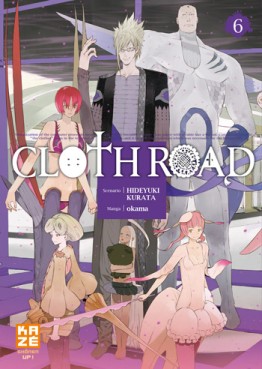 manga - CLOTH ROAD Vol.6