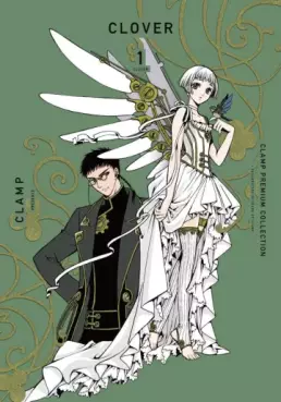 CLOVER - CLAMP PREMIUM COLLECTION jp Vol.1