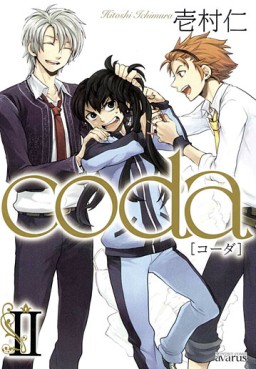 manga - Coda jp Vol.2