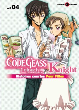 Manga - Code Geass - Knight for Girls Vol.4