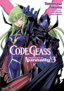 Manga - Manhwa - Code Geass - Nightmare of Nunnally Vol.3