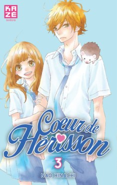 Manga - Manhwa - Coeur de hérisson Vol.3